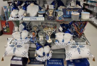 What’s wrong with this Chanukah display at Marshalls?